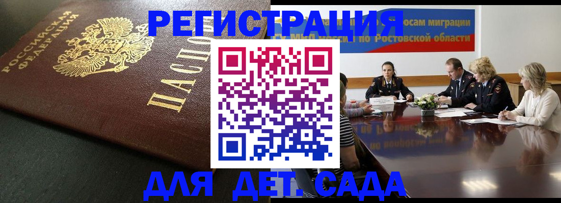 пропишу в квартире в Сольцах